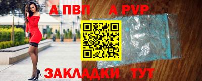 мефедрон мука Можайск