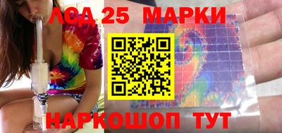 ALPHA PVP Моздок