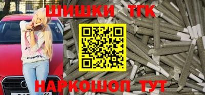 ALPHA PVP Моздок
