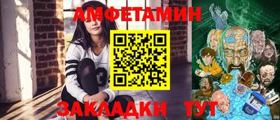 прущие грибы Можга